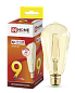 Лампа сд LED-ST64-deco gold 9Вт 230В Е27 3000К 1040Лм золотистая IN HOME
